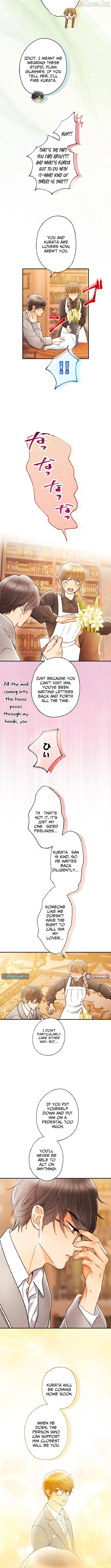 Shidome no Otto Chapter 34 page 8 - 