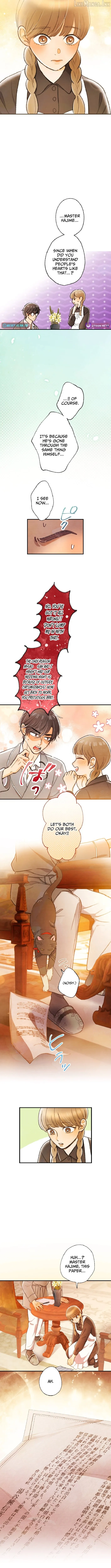 Shidome no Otto Chapter 34 page 9 - 