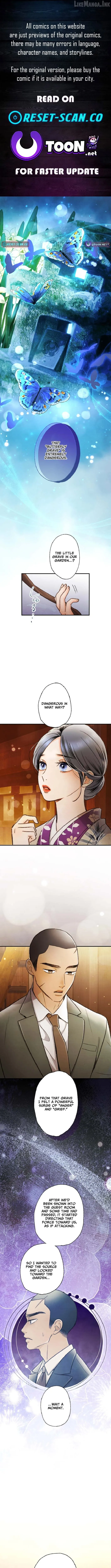 Shidome no Otto Chapter 35 page 1 - 