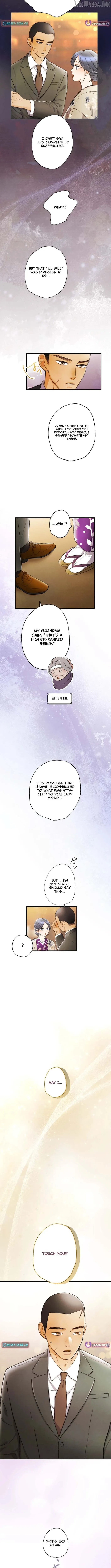 Shidome no Otto Chapter 35 page 3 - 
