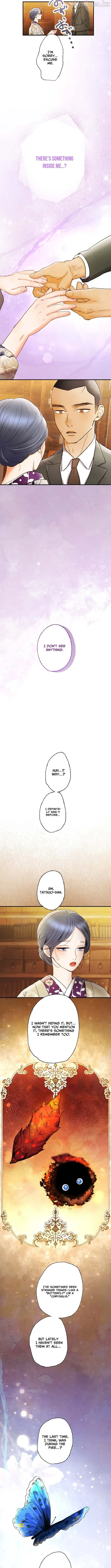Shidome no Otto Chapter 35 page 4 - 