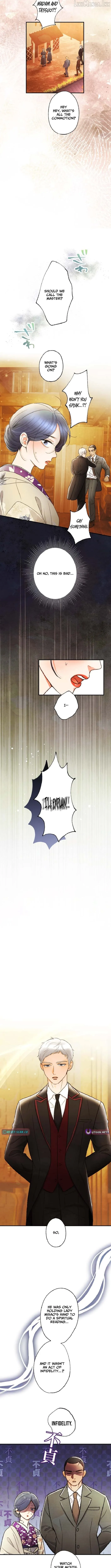 Shidome no Otto Chapter 35 page 8 - 