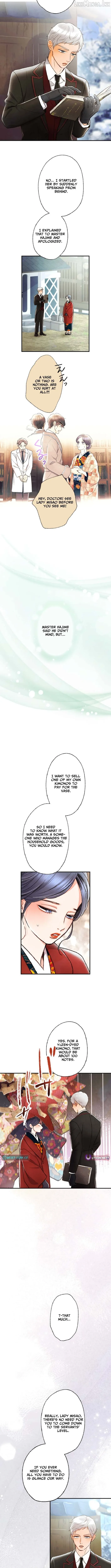 Shidome no Otto Chapter 36 page 5 - 