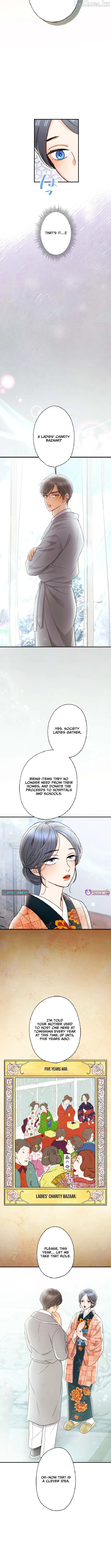 Shidome no Otto Chapter 36 page 7 - 