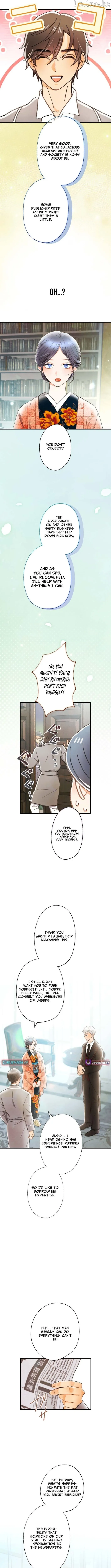 Shidome no Otto Chapter 36 page 8 - 