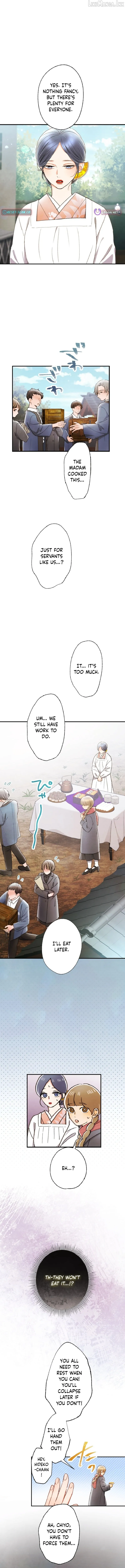 Shidome no Otto Chapter 37 page 13 - 