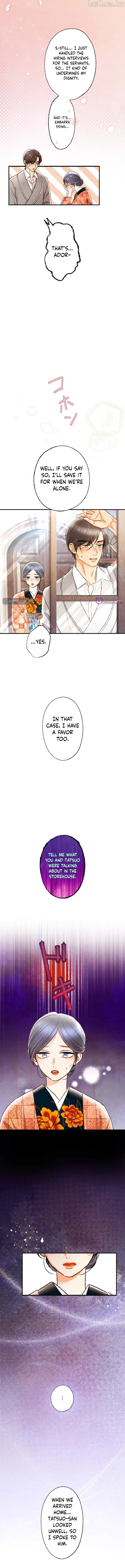 Shidome no Otto Chapter 37 page 4 - 