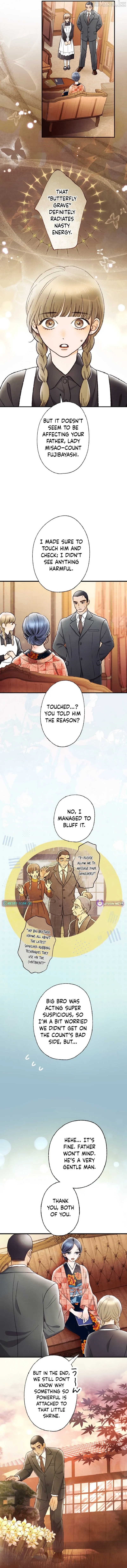 Shidome no Otto Chapter 37 page 7 - 