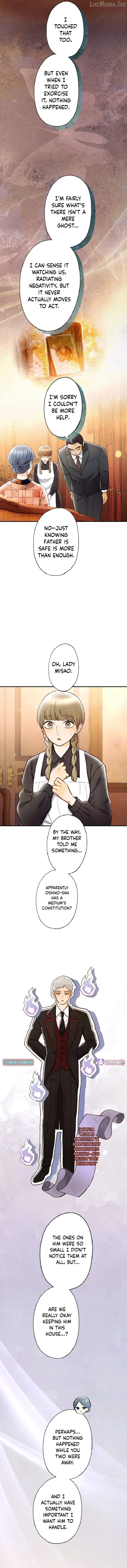 Shidome no Otto Chapter 37 page 8 - 