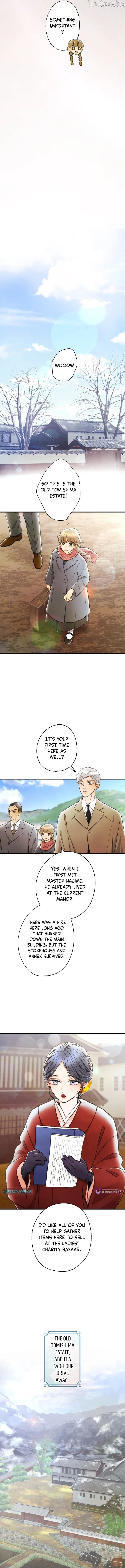 Shidome no Otto Chapter 37 page 9 - 