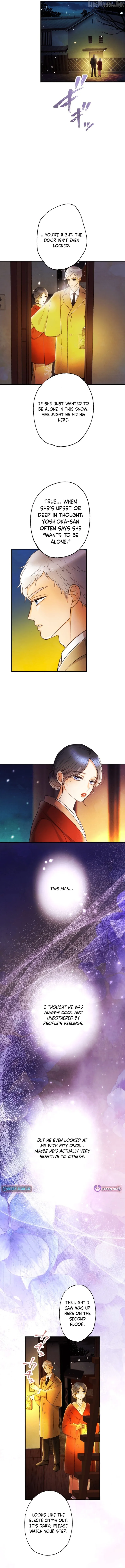 Shidome no Otto Chapter 38 page 11 - 