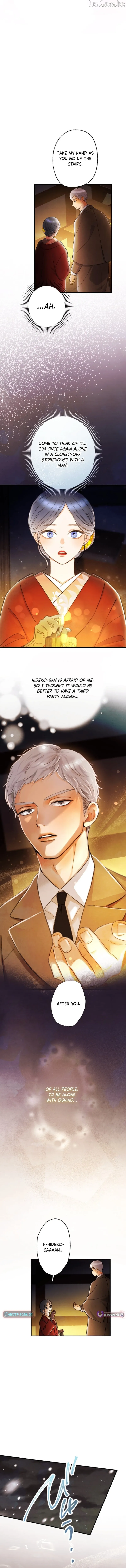 Shidome no Otto Chapter 38 page 12 - 