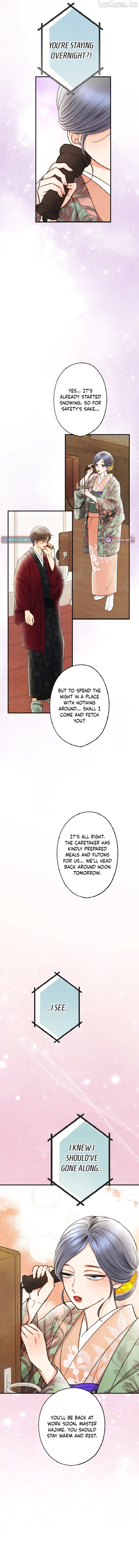 Shidome no Otto Chapter 38 page 4 - 