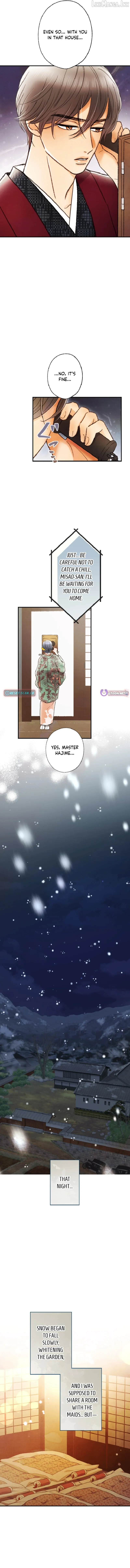 Shidome no Otto Chapter 38 page 5 - 