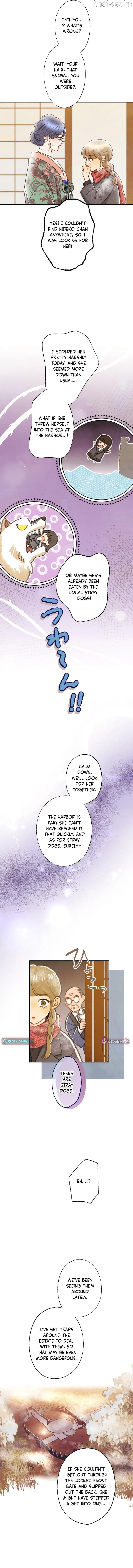 Shidome no Otto Chapter 38 page 8 - 