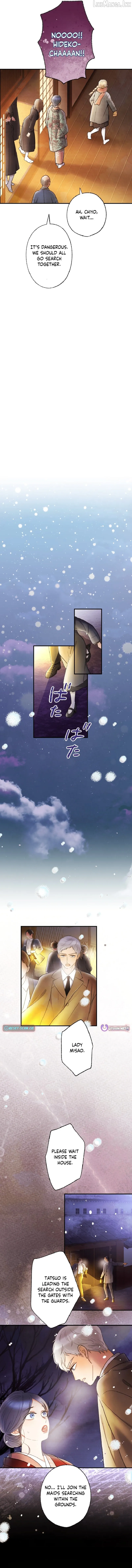 Shidome no Otto Chapter 38 page 9 - 