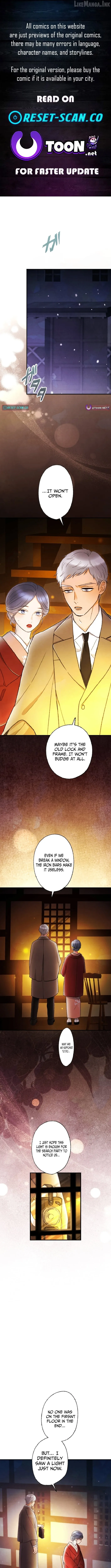 Shidome no Otto Chapter 39 page 1 - 