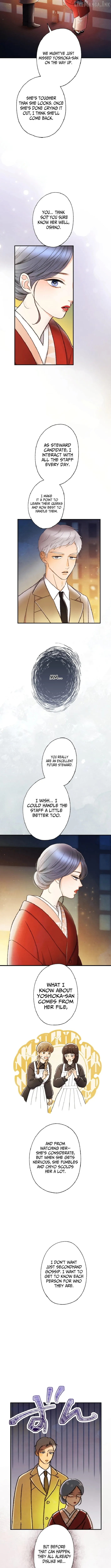 Shidome no Otto Chapter 39 page 2 - 