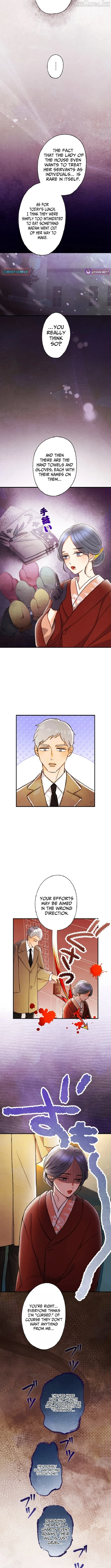 Shidome no Otto Chapter 39 page 3 - 