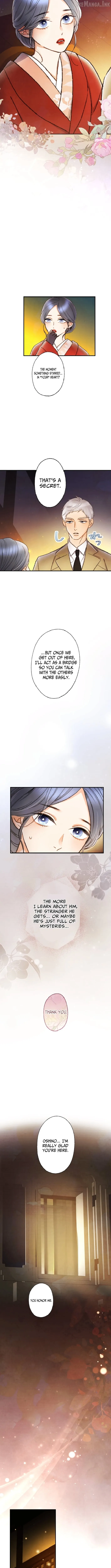 Shidome no Otto Chapter 39 page 5 - 