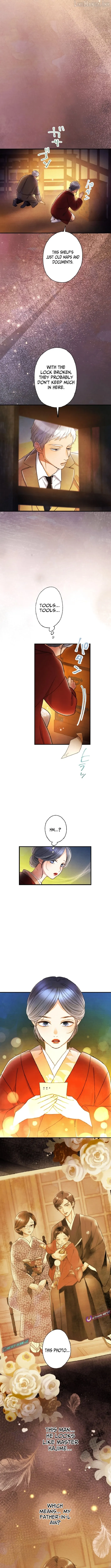 Shidome no Otto Chapter 39 page 8 - 
