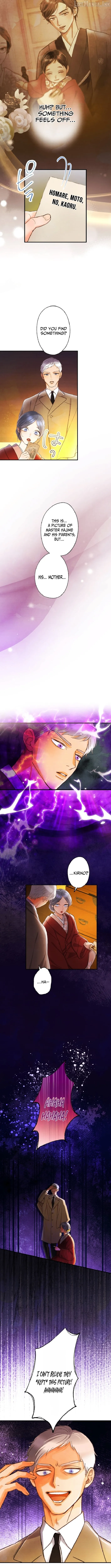 Shidome no Otto Chapter 39 page 9 - 