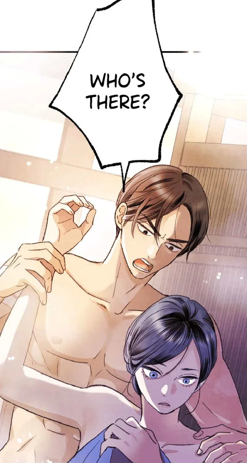 Shidome no Otto Chapter 4 page 14 - 