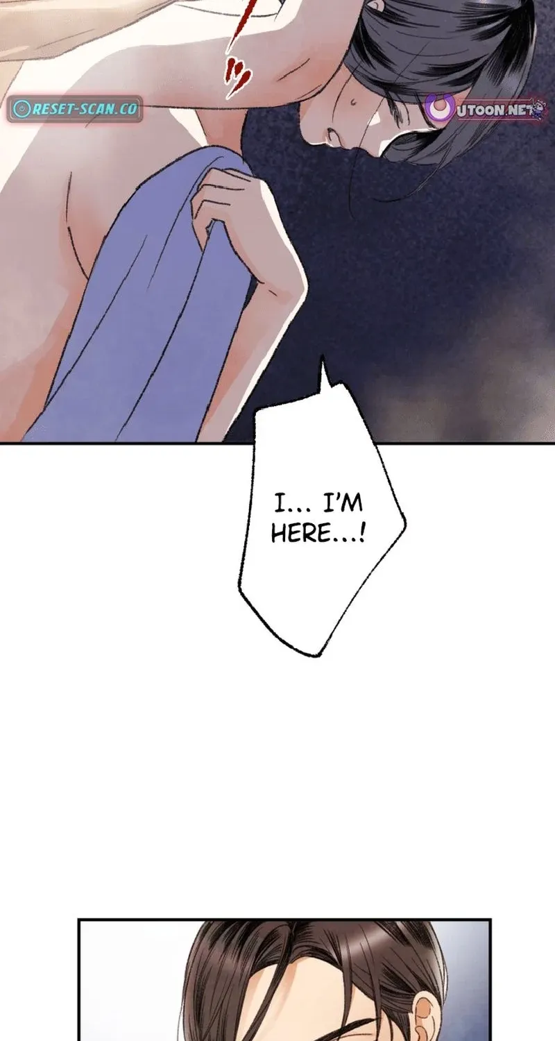 Shidome no Otto Chapter 4 page 17 - 