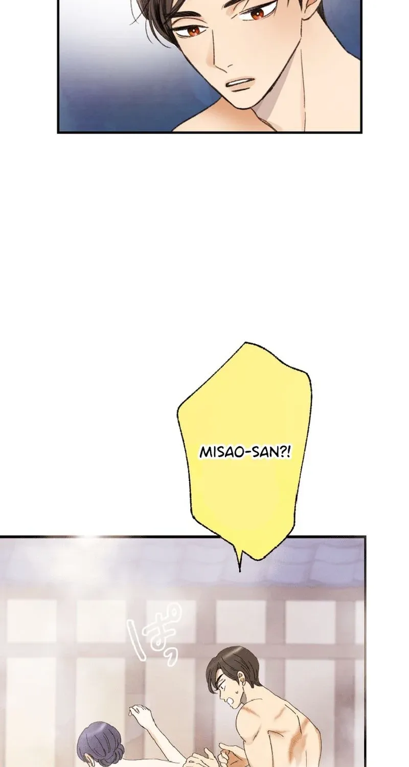 Shidome no Otto Chapter 4 page 18 - 