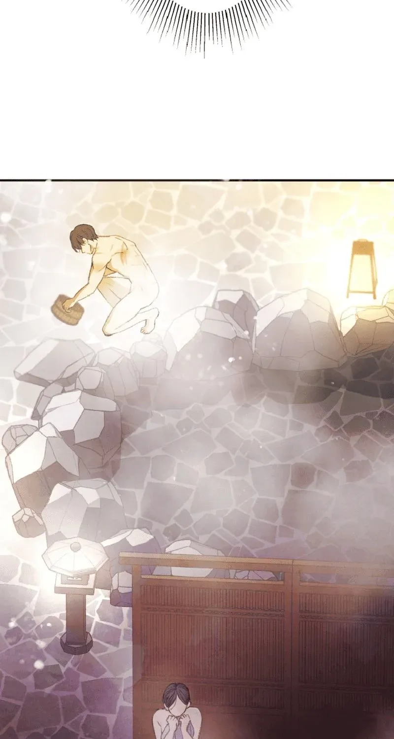 Shidome no Otto Chapter 4 page 3 - 