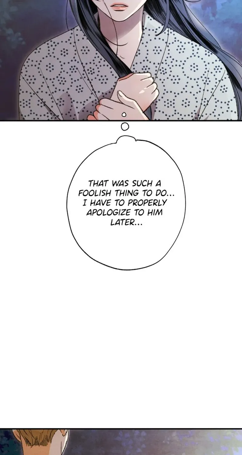 Shidome no Otto Chapter 4 page 25 - 