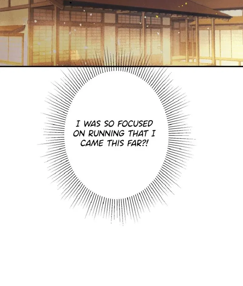 Shidome no Otto Chapter 4 page 30 - 