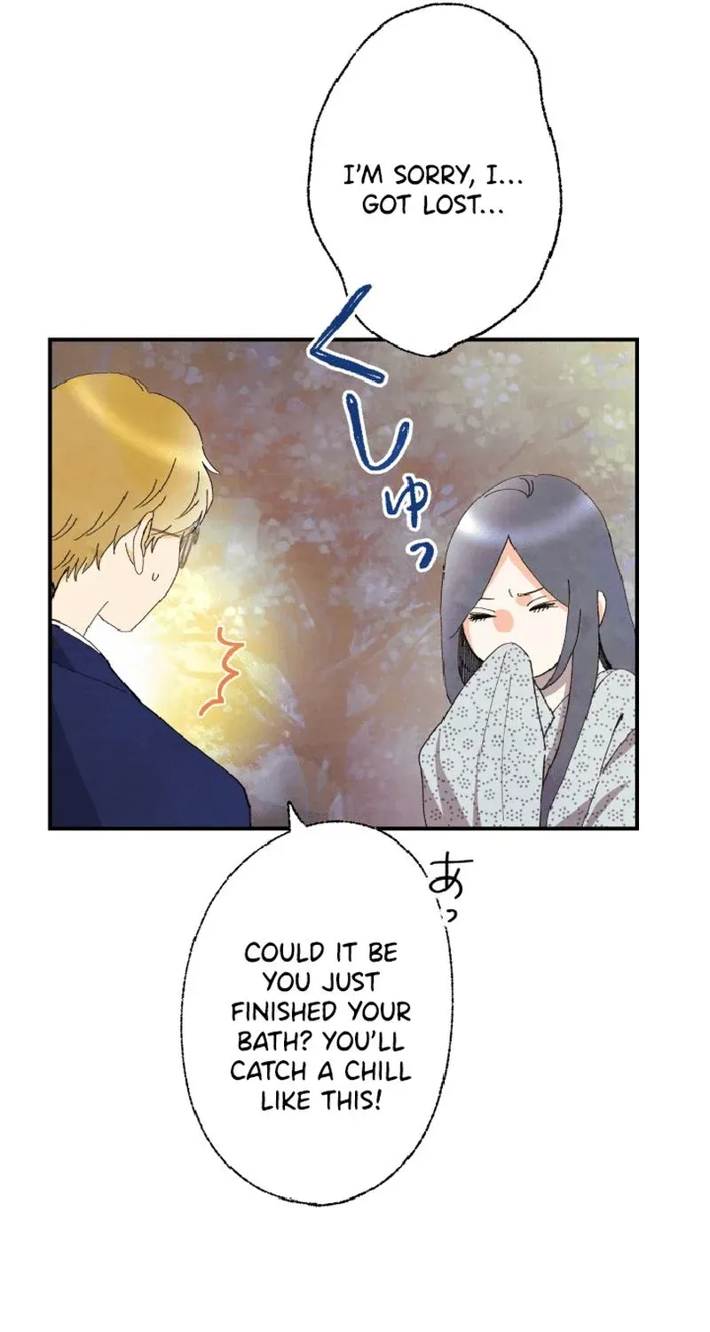 Shidome no Otto Chapter 4 page 31 - 