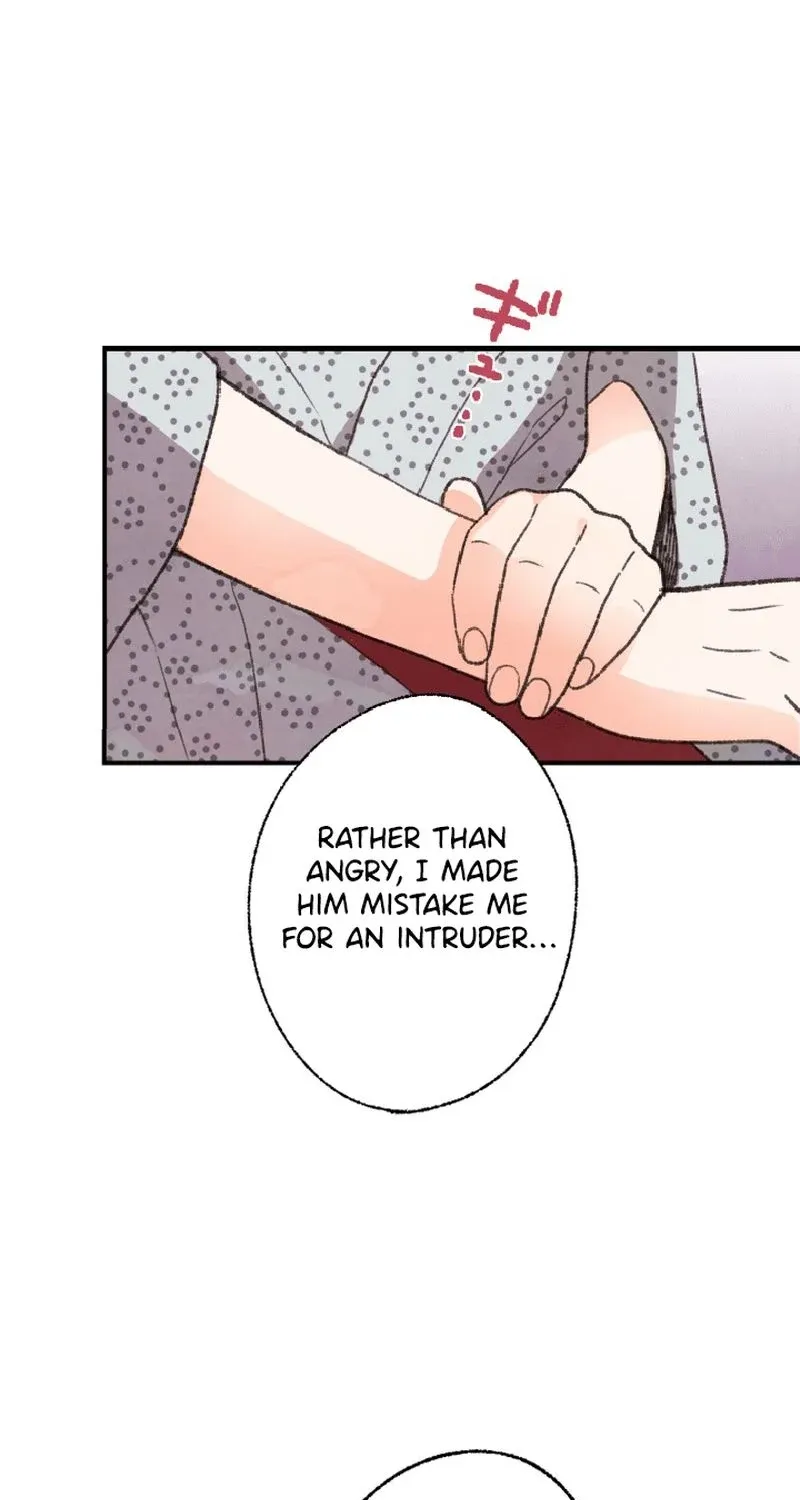 Shidome no Otto Chapter 4 page 37 - 