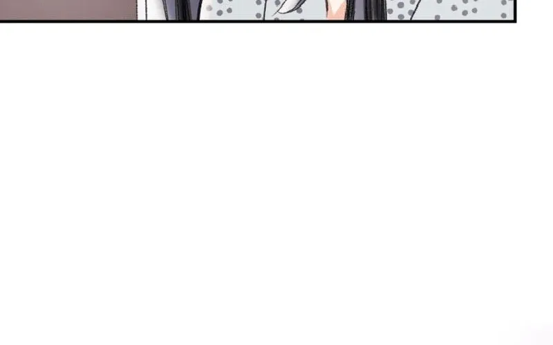 Shidome no Otto Chapter 4 page 46 - 