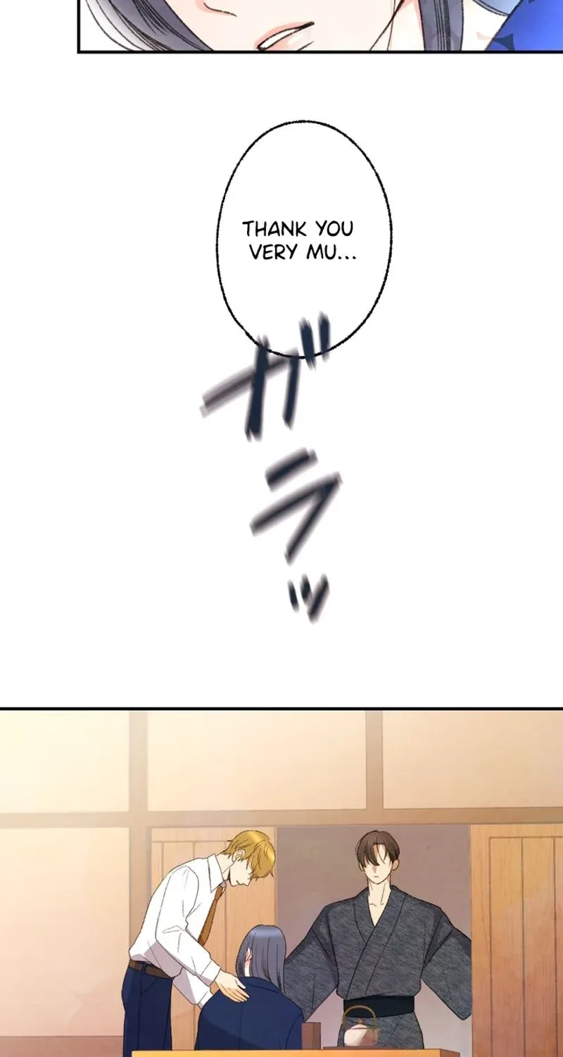 Shidome no Otto Chapter 4 page 51 - 