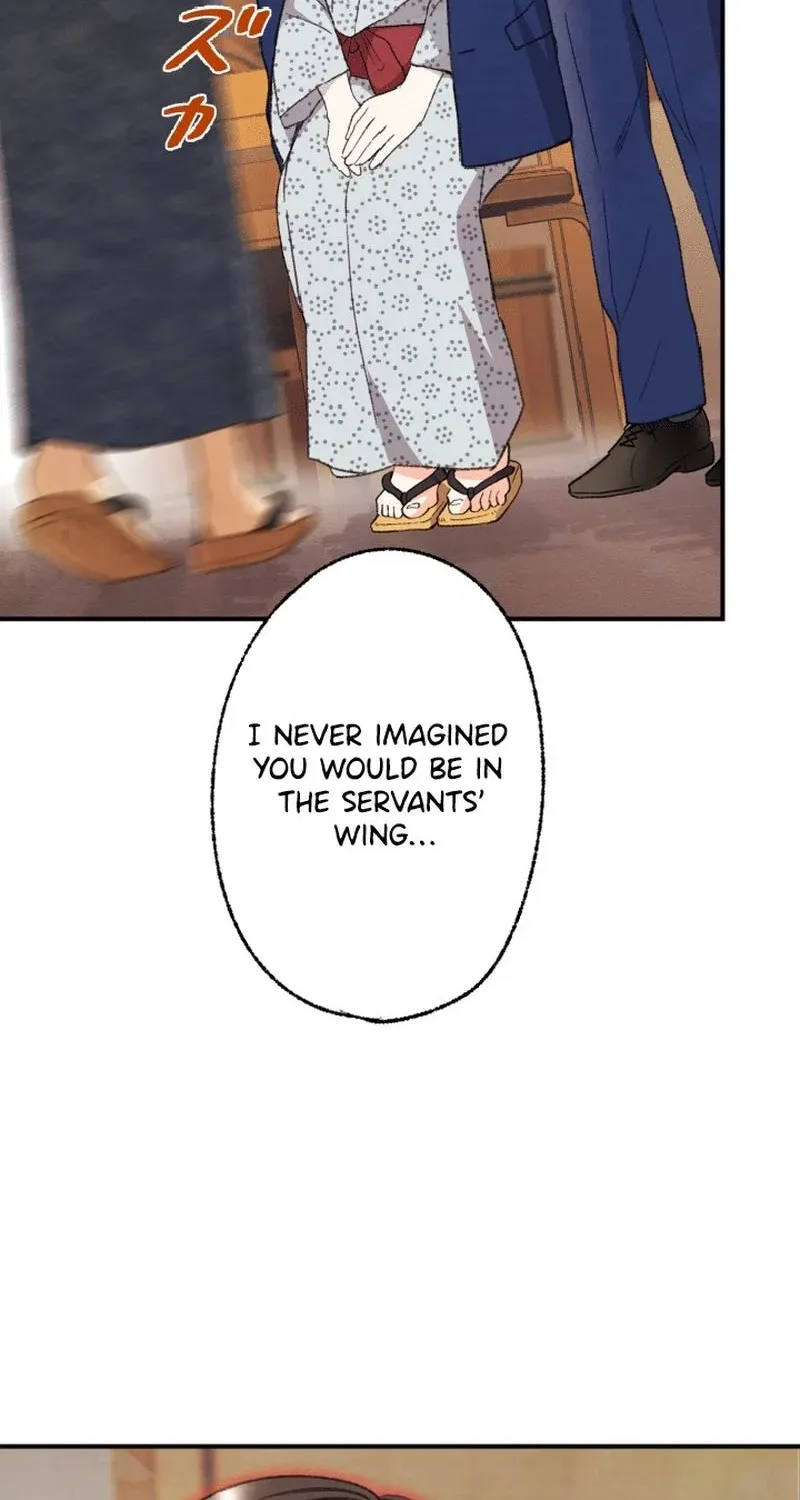 Shidome no Otto Chapter 4 page 56 - 