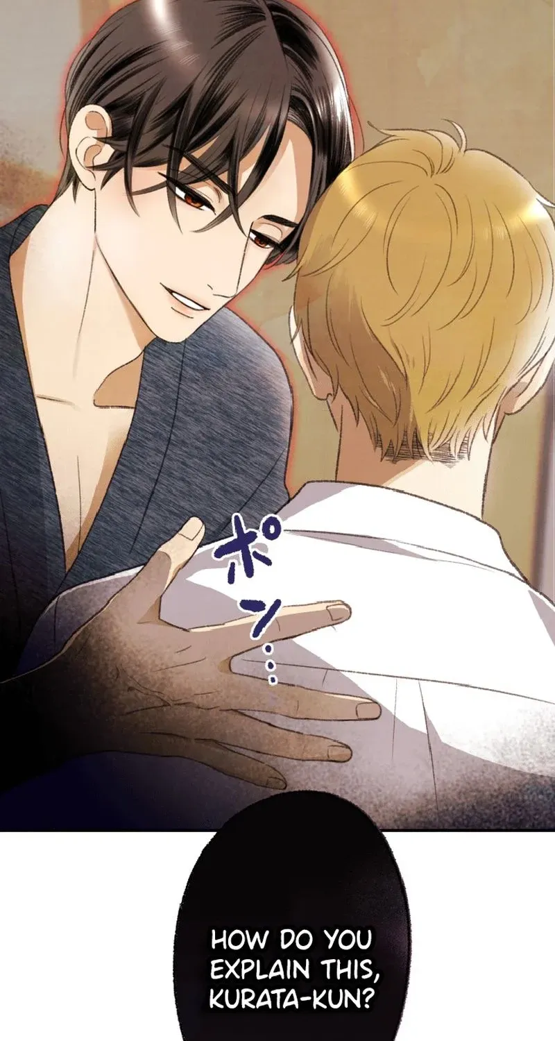 Shidome no Otto Chapter 4 page 57 - 