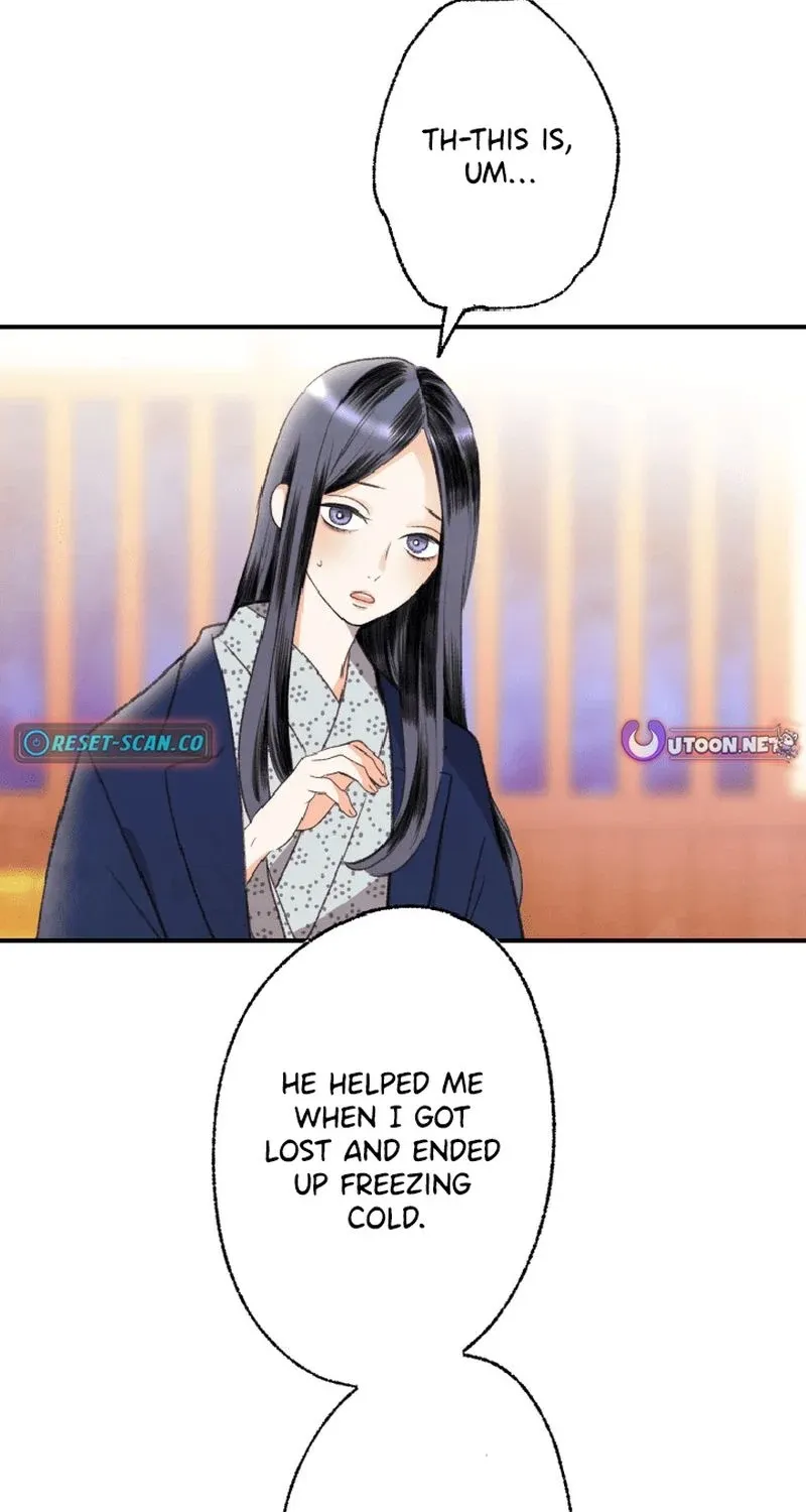 Shidome no Otto Chapter 4 page 59 - 