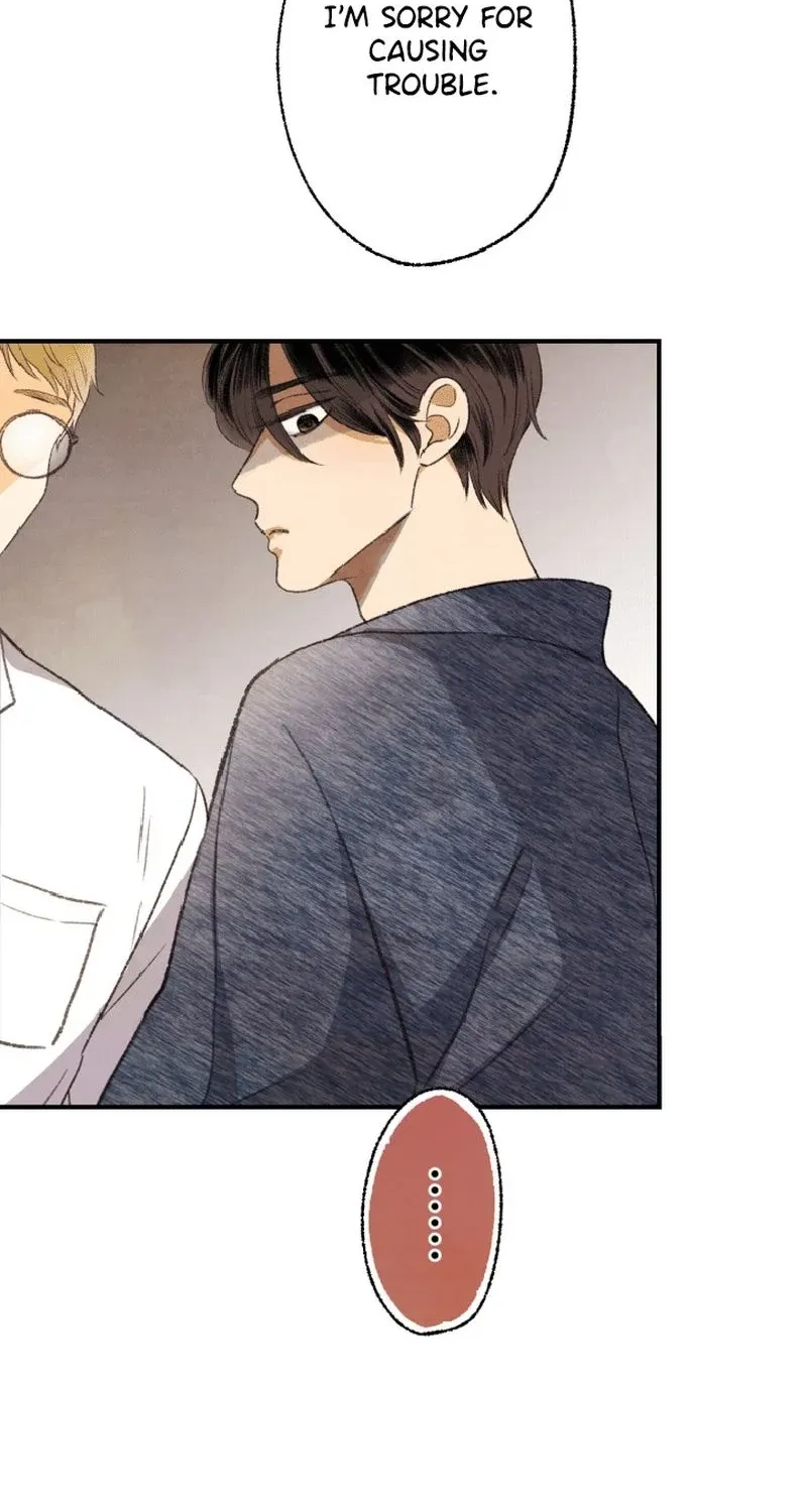 Shidome no Otto Chapter 4 page 60 - 