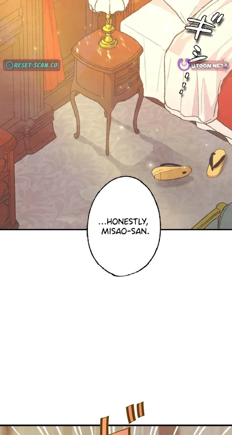 Shidome no Otto Chapter 4 page 67 - 