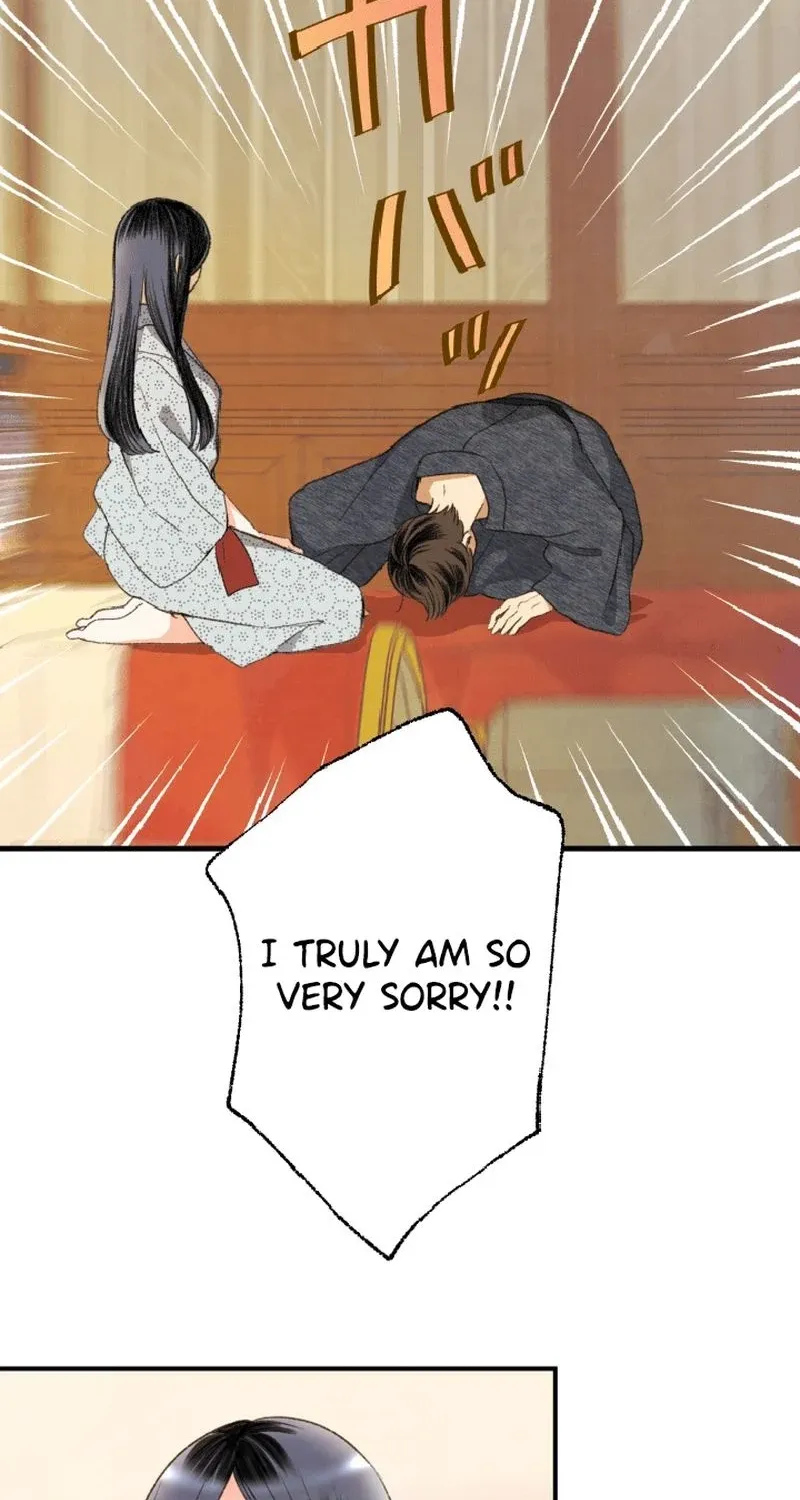 Shidome no Otto Chapter 4 page 68 - 