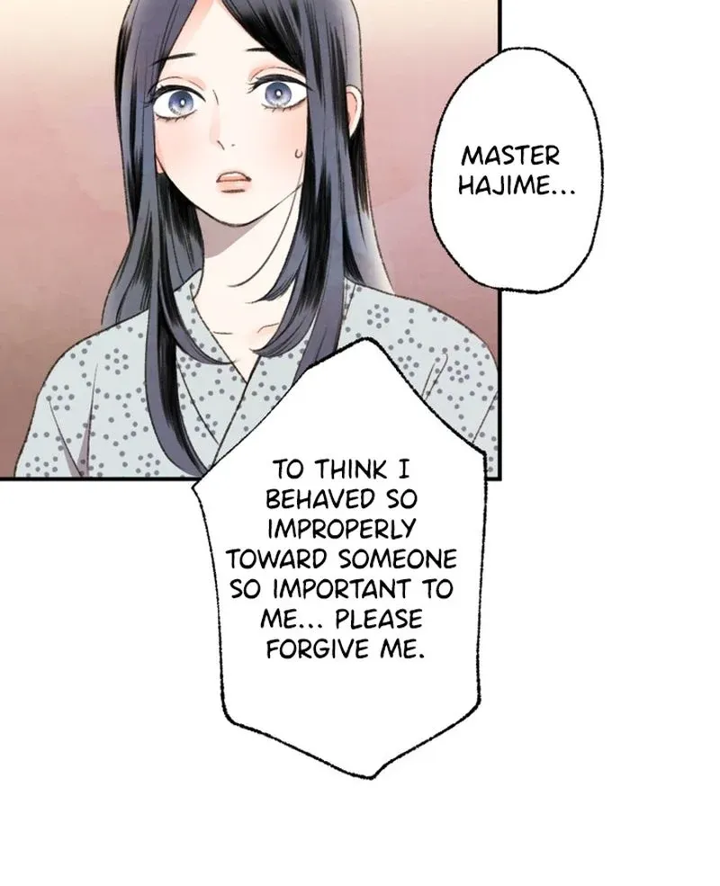 Shidome no Otto Chapter 4 page 69 - 