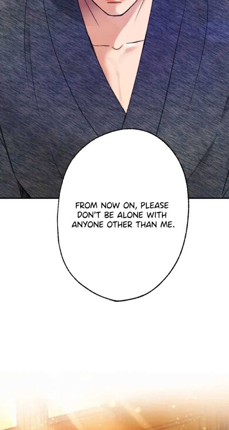 Shidome no Otto Chapter 4 page 71 - 