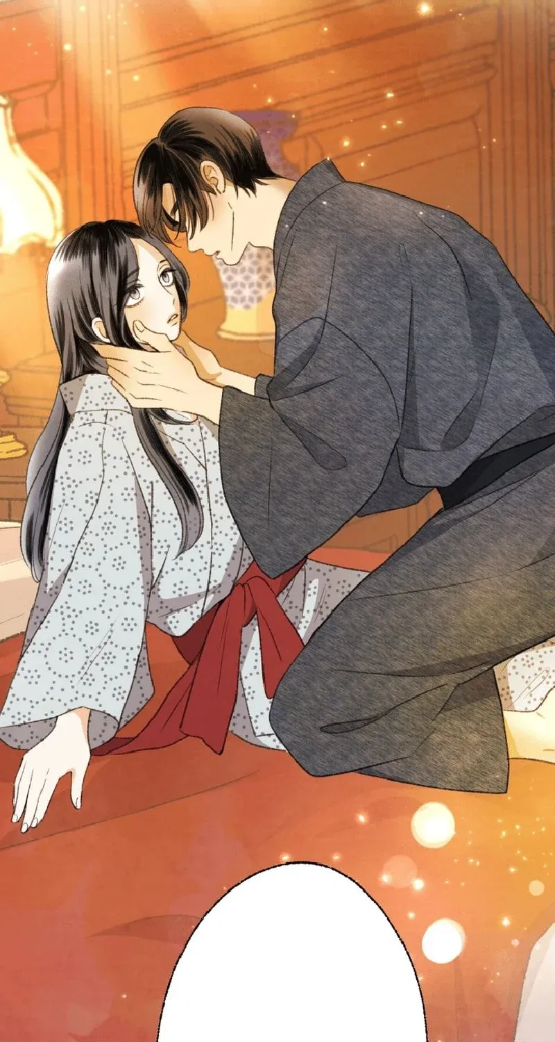 Shidome no Otto Chapter 4 page 72 - 