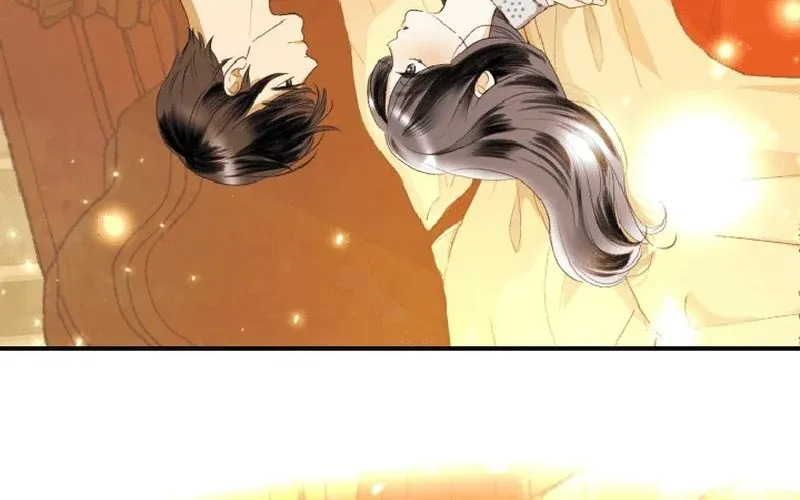 Shidome no Otto Chapter 4 page 77 - 