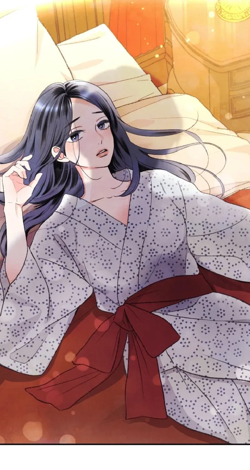 Shidome no Otto Chapter 4 page 78 - 