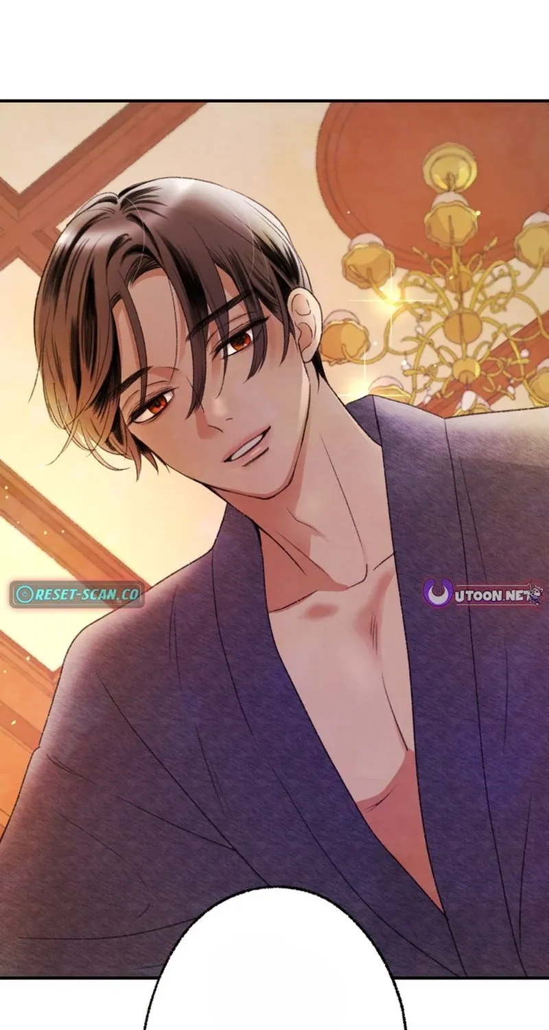 Shidome no Otto Chapter 4 page 79 - 