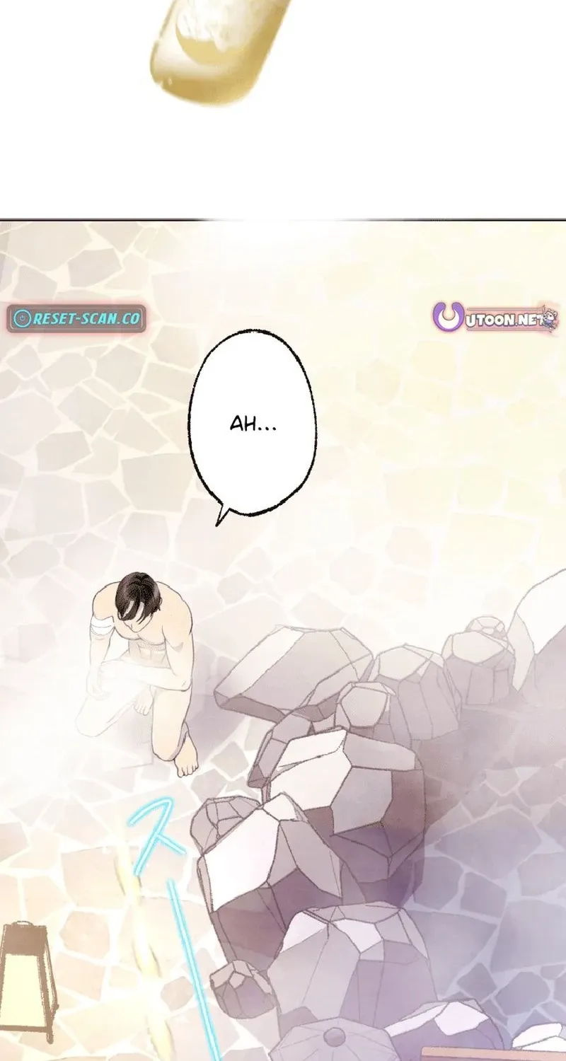 Shidome no Otto Chapter 4 page 9 - 