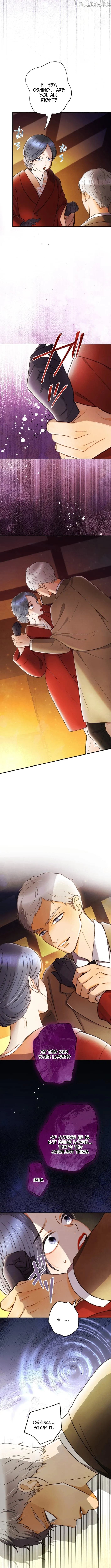 Shidome no Otto Chapter 40 page 2 - 